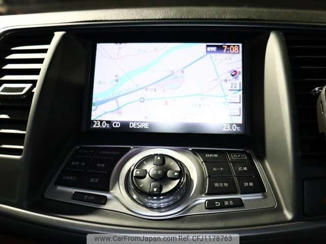 nissan teana 2011 -NISSAN--Teana DBA-J32--J32-203861---NISSAN--Teana DBA-J32--J32-203861- image 2