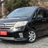 nissan serena 2012 F00840 image 9