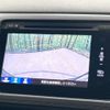 honda vezel 2014 -HONDA--VEZEL DAA-RU3--RU3-1014820---HONDA--VEZEL DAA-RU3--RU3-1014820- image 4