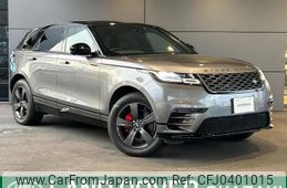 land-rover range-rover 2017 -ROVER--Range Rover LDA-LY2NA--SALYA2AN7JA728487---ROVER--Range Rover LDA-LY2NA--SALYA2AN7JA728487-