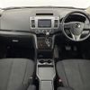 mazda mpv 2011 -MAZDA--MPV DBA-LY3P--LY3P-226170---MAZDA--MPV DBA-LY3P--LY3P-226170- image 16