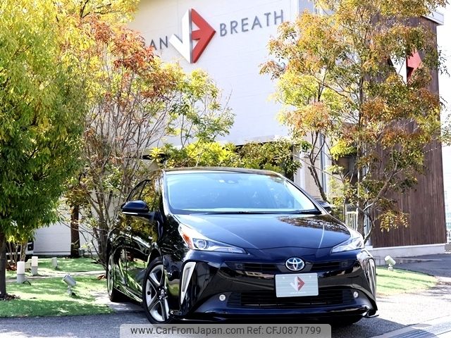 toyota prius 2020 -TOYOTA--Prius DAA-ZVW51--ZVW51-6163565---TOYOTA--Prius DAA-ZVW51--ZVW51-6163565- image 1