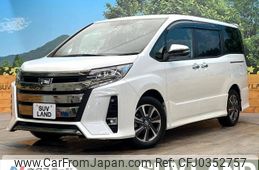 toyota noah 2020 -TOYOTA--Noah 3BA-ZRR80W--ZRR80-0648555---TOYOTA--Noah 3BA-ZRR80W--ZRR80-0648555-