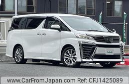 toyota vellfire 2021 -TOYOTA--Vellfire 3BA-AGH30W--AGH30-9019200---TOYOTA--Vellfire 3BA-AGH30W--AGH30-9019200-