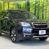 subaru forester 2018 -SUBARU--Forester DBA-SJ5--SJ5-119125---SUBARU--Forester DBA-SJ5--SJ5-119125- image 17