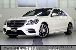 mercedes-benz s-class 2020 CFJ1772395