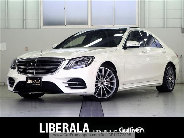 mercedes-benz s-class 2020 CFJ1772395 image 1