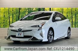 toyota prius 2016 quick_quick_ZVW51_ZVW51-8013994
