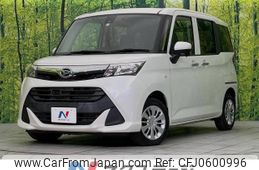 daihatsu thor 2018 -DAIHATSU--Thor DBA-M900S--M900S-0021518---DAIHATSU--Thor DBA-M900S--M900S-0021518-