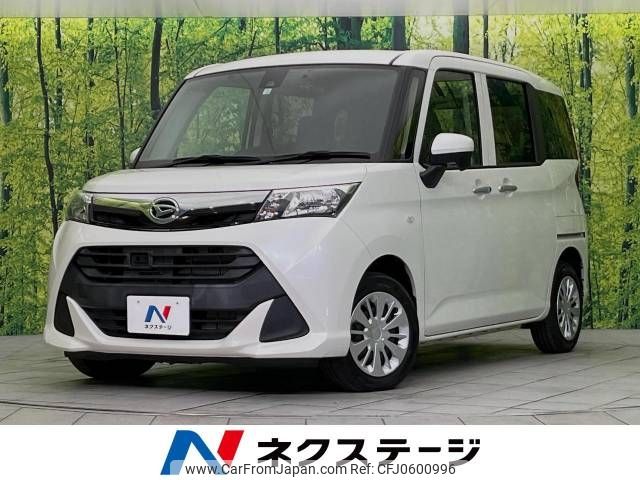 daihatsu thor 2018 -DAIHATSU--Thor DBA-M900S--M900S-0021518---DAIHATSU--Thor DBA-M900S--M900S-0021518- image 1