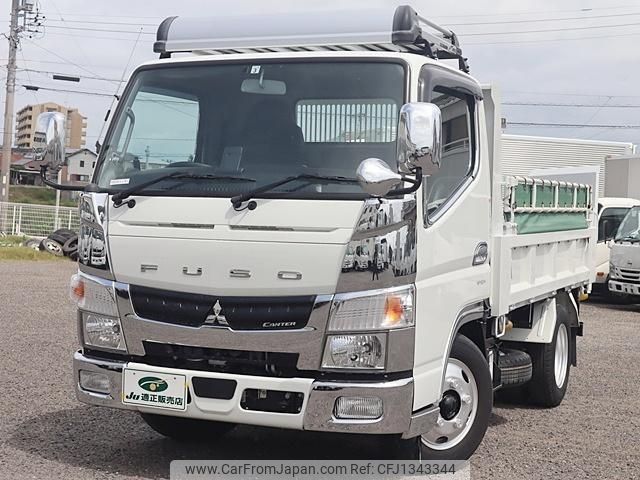 mitsubishi-fuso canter 2021 GOO_NET_EXCHANGE_0207851A30250411W007 image 2
