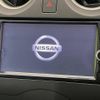 nissan note 2013 -NISSAN--Note DBA-E12--E12-168183---NISSAN--Note DBA-E12--E12-168183- image 3