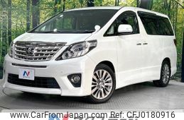 toyota alphard 2013 -TOYOTA--Alphard DBA-ANH20W--ANH20-8298982---TOYOTA--Alphard DBA-ANH20W--ANH20-8298982-