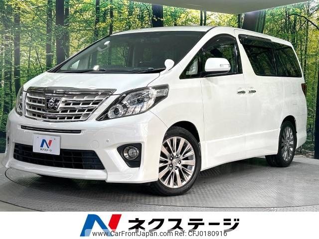 toyota alphard 2013 -TOYOTA--Alphard DBA-ANH20W--ANH20-8298982---TOYOTA--Alphard DBA-ANH20W--ANH20-8298982- image 1