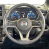 nissan roox 2020 -NISSAN--Roox 5AA-B44A--B44A-0004170---NISSAN--Roox 5AA-B44A--B44A-0004170- image 14