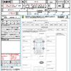 nissan note 2016 quick_quick_HE12_HE12-024583 image 21