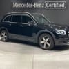 mercedes-benz glb-class 2020 quick_quick_247612M_W1N2476122V038638 image 1