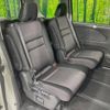 nissan serena 2018 -NISSAN--Serena DAA-HFC27--HFC27-007159---NISSAN--Serena DAA-HFC27--HFC27-007159- image 10