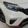 nissan note 2017 -NISSAN--Note DAA-HE12--HE12-017172---NISSAN--Note DAA-HE12--HE12-017172- image 12