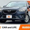 mazda cx-5 2014 CFJ4538900 image 1