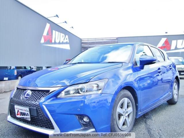 lexus ct 2011 quick_quick_DAA-ZWA10_ZWA10-2046435 image 1