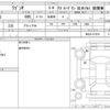 suzuki wagon-r 2007 -SUZUKI--Wagon R DBA-MH22S--MH22S-272274---SUZUKI--Wagon R DBA-MH22S--MH22S-272274- image 3