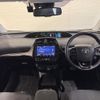 toyota prius 2019 CFJ1675541 image 8