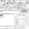 toyota prius 2014 -TOYOTA--Prius ZVW30-5744989---TOYOTA--Prius ZVW30-5744989- image 3