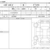 daihatsu hijet-van 2025 -DAIHATSU 【八王子 481】--Hijet Van ﾌﾒｲ--S700V-0168099---DAIHATSU 【八王子 481】--Hijet Van ﾌﾒｲ--S700V-0168099- image 3