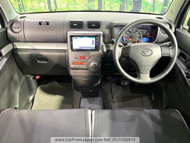 daihatsu move-conte 2016 quick_quick_L575S_L575S-0228858 image 2