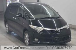 toyota estima-hybrid undefined -TOYOTA--Estima Hybrid AHR20W-7024296---TOYOTA--Estima Hybrid AHR20W-7024296-