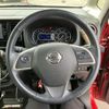 nissan dayz-roox 2018 -NISSAN--DAYZ Roox DBA-B21A--B21A-0405374---NISSAN--DAYZ Roox DBA-B21A--B21A-0405374- image 21