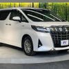 toyota alphard 2018 quick_quick_AYH30W_AYH30-0065799 image 17