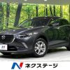 mazda cx-3 2018 -MAZDA--CX-3 6BA-DKEAW--DKEAW-101283---MAZDA--CX-3 6BA-DKEAW--DKEAW-101283- image 1