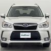 subaru forester 2015 -SUBARU--Forester DBA-SJ5--SJ5-059791---SUBARU--Forester DBA-SJ5--SJ5-059791- image 25