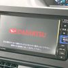 daihatsu tanto 2020 -DAIHATSU--Tanto 6BA-LA650S--LA650S-0085825---DAIHATSU--Tanto 6BA-LA650S--LA650S-0085825- image 3