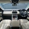 land-rover range-rover 2014 -ROVER--Range Rover ABA-LW3SA--SALWA2VEXEA356585---ROVER--Range Rover ABA-LW3SA--SALWA2VEXEA356585- image 16