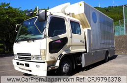 mitsubishi-fuso fighter 2003 GOO_NET_EXCHANGE_0403477A30240515W001