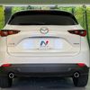 mazda cx-5 2023 CFJ1558152 image 16