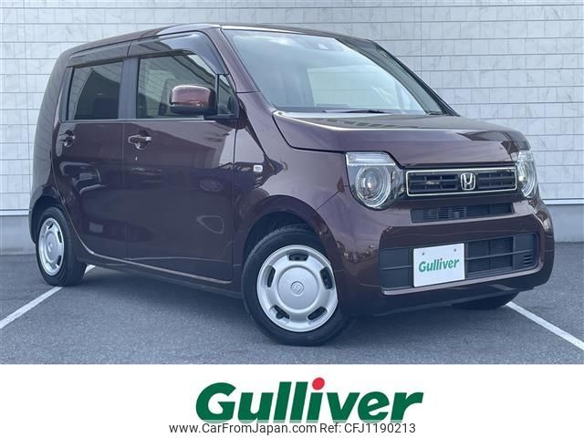 honda n-wgn 2020 -HONDA--N WGN 6BA-JH3--JH3-1026430---HONDA--N WGN 6BA-JH3--JH3-1026430- image 1