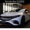 mercedes-benz amg 2024 -MERCEDES-BENZ--AMG ZAA-297155--W1K2971552A039793---MERCEDES-BENZ--AMG ZAA-297155--W1K2971552A039793- image 1