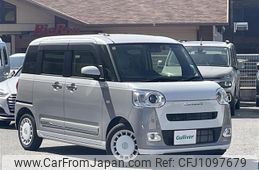 daihatsu move-canbus 2023 -DAIHATSU--Move Canbus 5BA-LA850S--LA850S-1026723---DAIHATSU--Move Canbus 5BA-LA850S--LA850S-1026723-