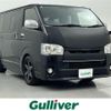 toyota hiace-van 2015 -TOYOTA--Hiace Van CBF-TRH200V--TRH200-0220076---TOYOTA--Hiace Van CBF-TRH200V--TRH200-0220076- image 1