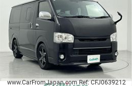 toyota hiace-van 2015 -TOYOTA--Hiace Van CBF-TRH200V--TRH200-0220076---TOYOTA--Hiace Van CBF-TRH200V--TRH200-0220076-