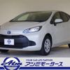 toyota aqua 2021 CFJ0511950 image 1