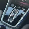 audi a3 2025 CFJ1644657 image 12