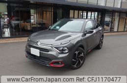 citroen c4 2023 quick_quick_C41HN05_VR7BAHNSBNE059932