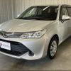 toyota corolla-fielder 2016 -TOYOTA--Corolla Fielder DBA-NRE161G--NRE161-8017861---TOYOTA--Corolla Fielder DBA-NRE161G--NRE161-8017861- image 21