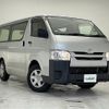 toyota regiusace-van 2016 -TOYOTA--Regius ace Van QDF-KDH201V--KDH201-0211525---TOYOTA--Regius ace Van QDF-KDH201V--KDH201-0211525- image 1