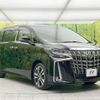 toyota alphard 2022 -TOYOTA--Alphard 3BA-AGH30W--AGH30-0438309---TOYOTA--Alphard 3BA-AGH30W--AGH30-0438309- image 18